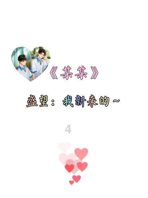 街头霸王5